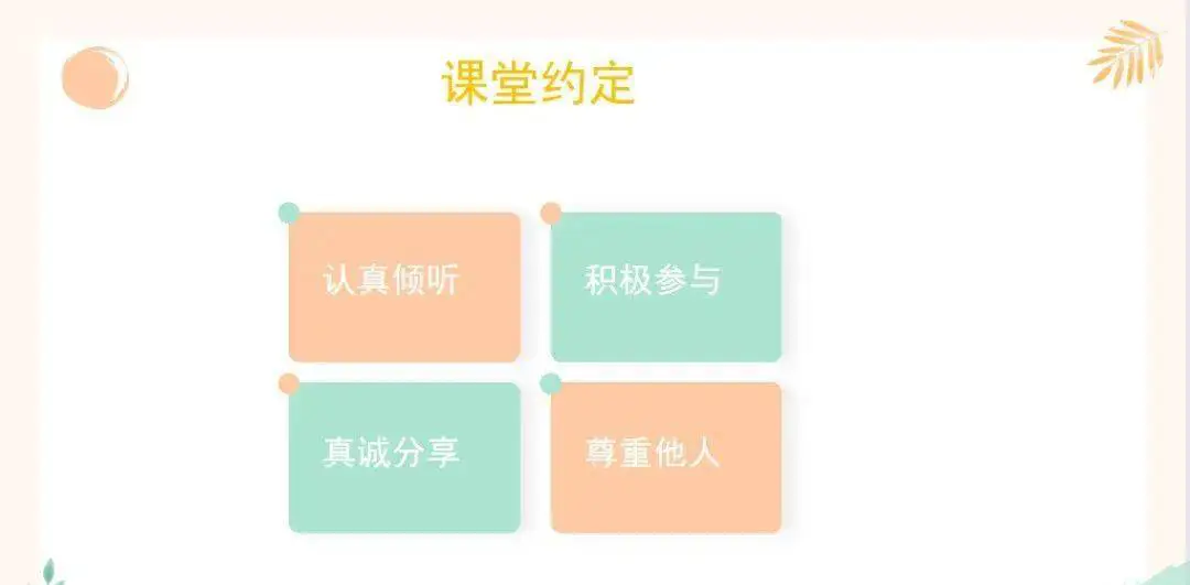 如何根据体型制定个性化的篮球训练方案_2